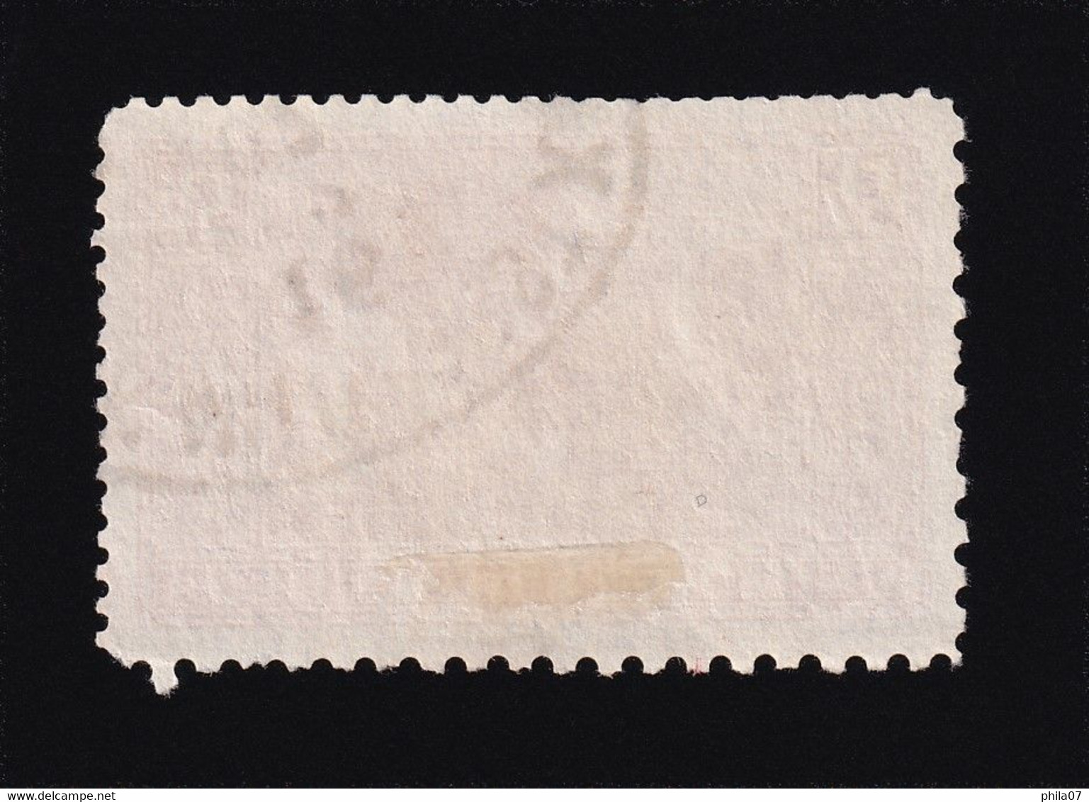 BOSNIA AND HERZEGOVINA - Landscape Stamp, 45 Hellera, With Mixed Perforation Different Position 12 ½:12½:9½:9½, Cancelle - Bosnia And Herzegovina