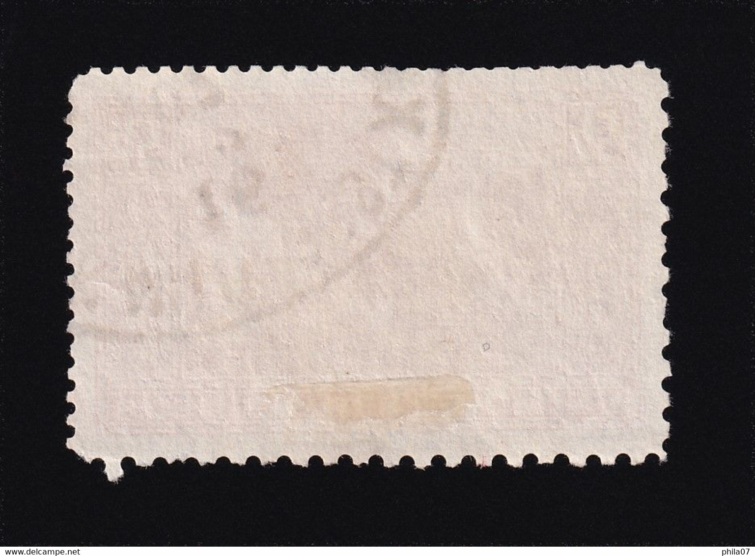 BOSNIA AND HERZEGOVINA - Landscape Stamp, 45 Hellera, With Mixed Perforation Different Position 12 ½:12½:9½:9½, Cancelle - Bosnie-Herzegovine