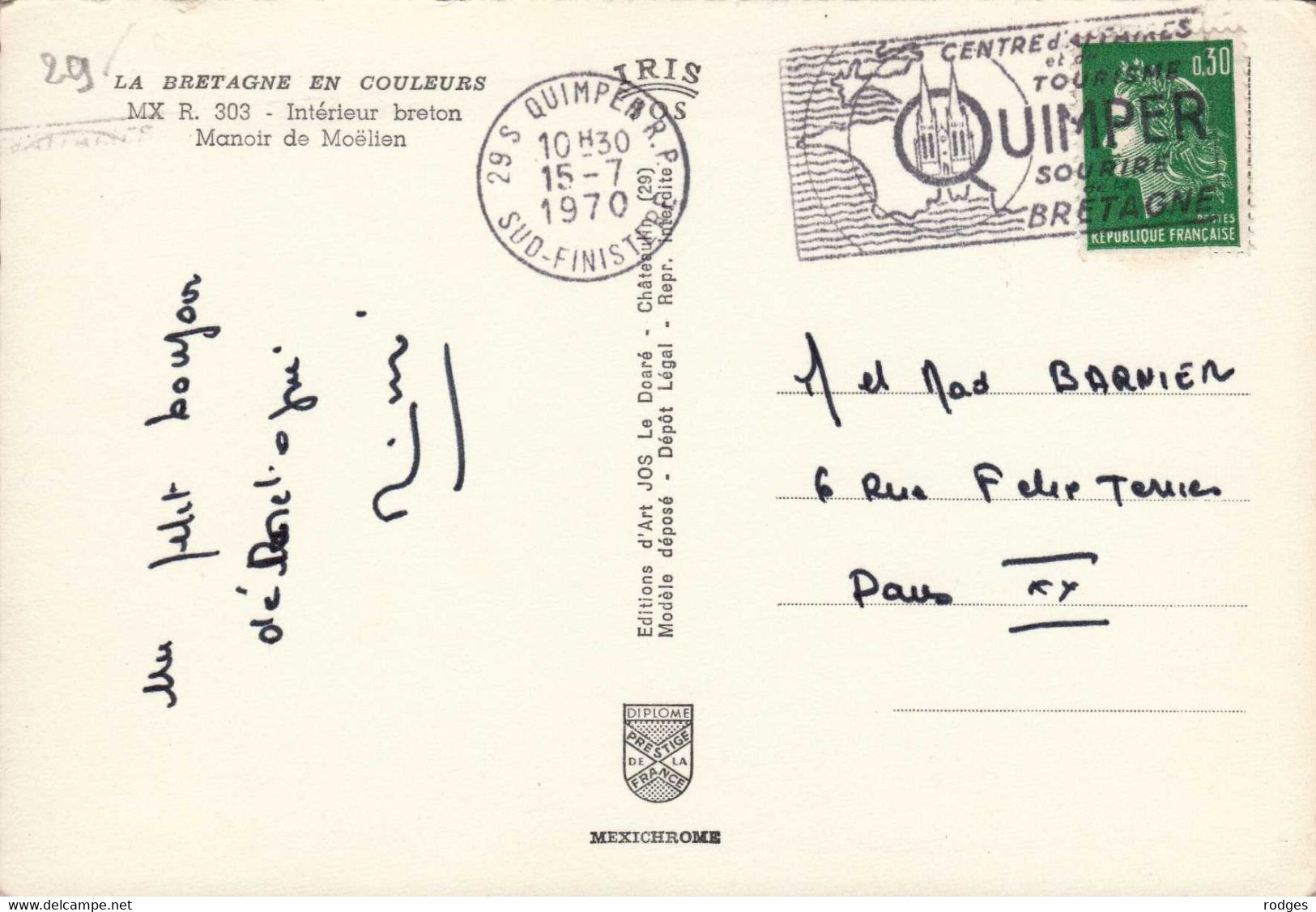 Dep 29 , Cpm Intérieur Breton , Manoir De MOELIEN , MX R. 303 , Edit. JOS (27799) - Other & Unclassified