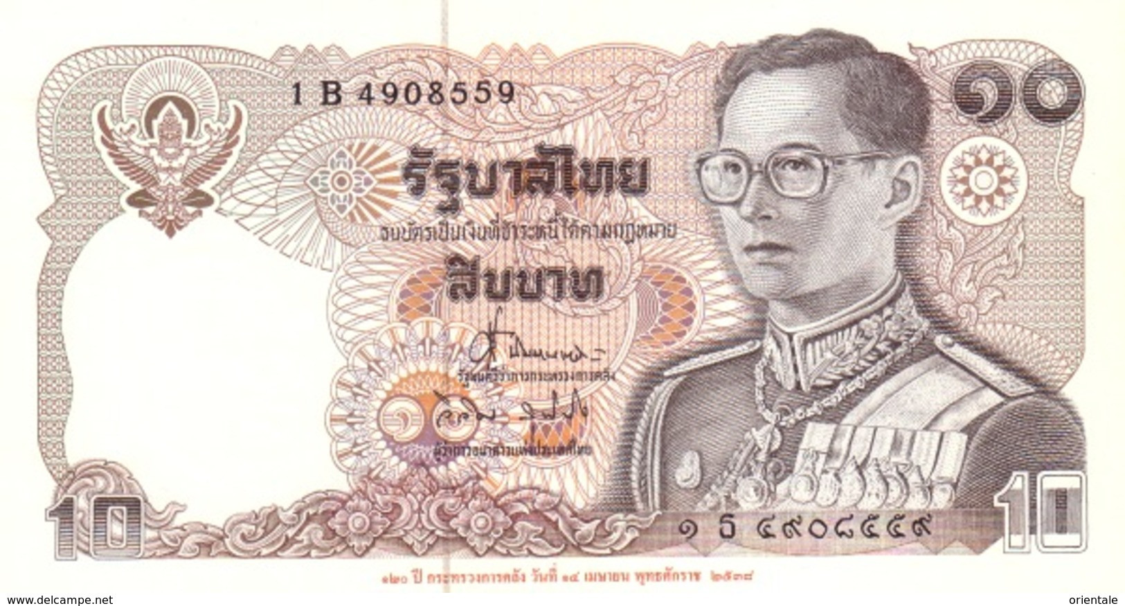 THAILAND  P. 98 10 B 1995 UNC (s. 63) - Thaïlande