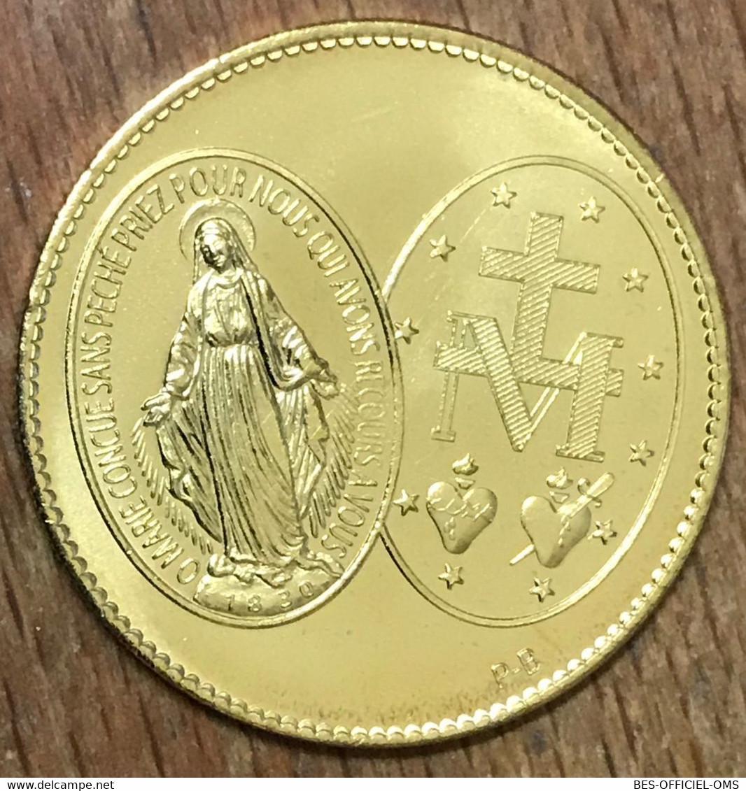 CANADA QUÉBEC ORATOIRE SAINT-JOSEPH MÉDAILLE SOUVENIR ARTHUS BERTRAND JETON TOURISTIQUE MEDALS TOKENS COINS - 2018