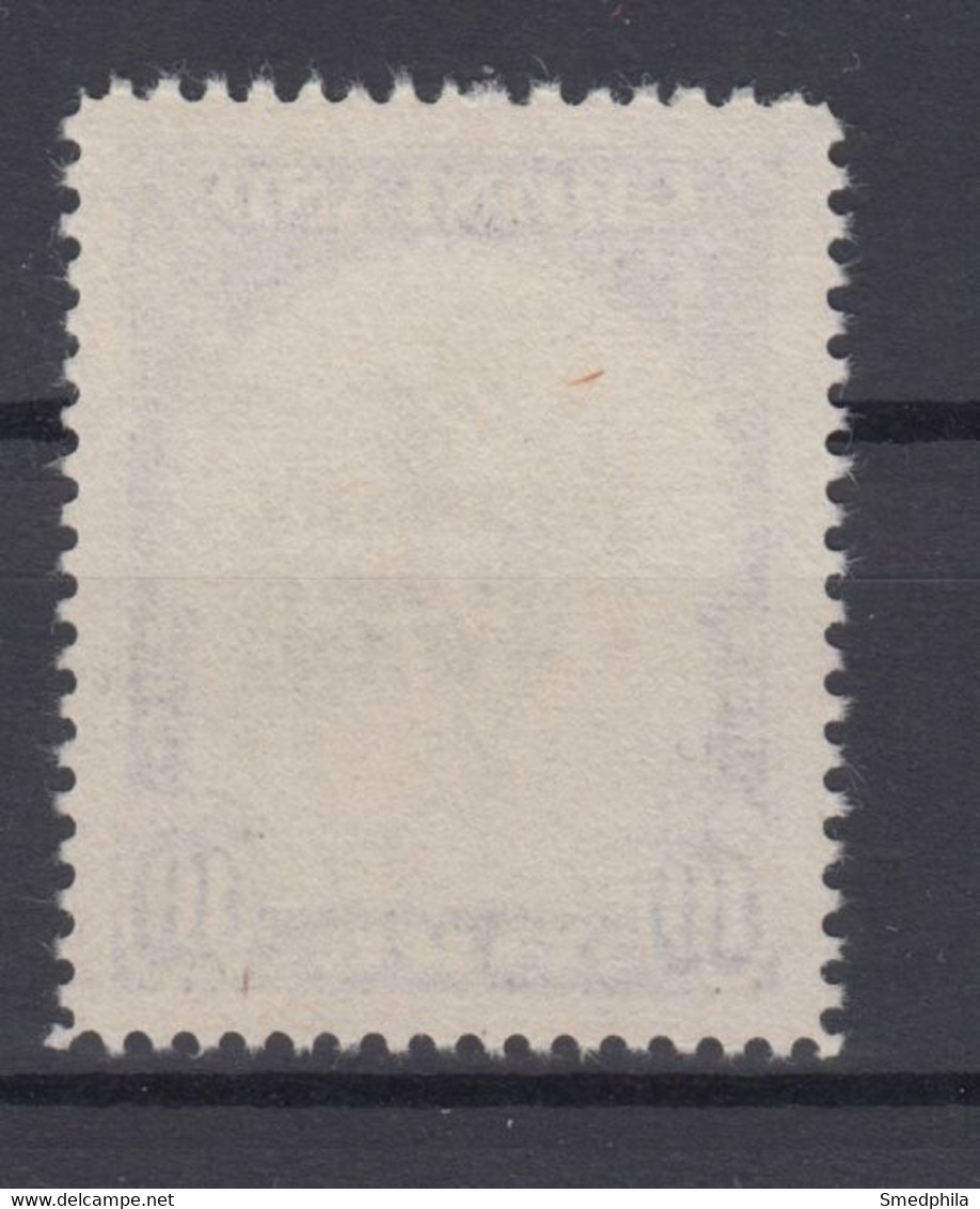 Greenland 1945 - Michel 20 Used - Gebraucht