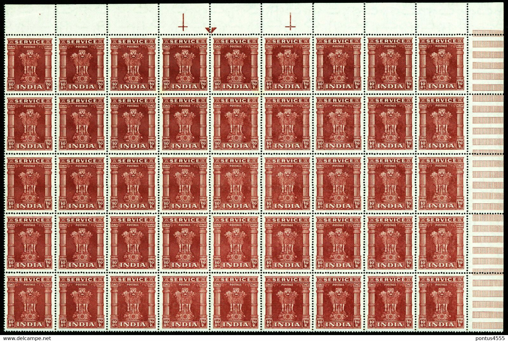 India 1959 Mi D155-X SERVICE 10 Rupees X45 MNH - Ungebraucht