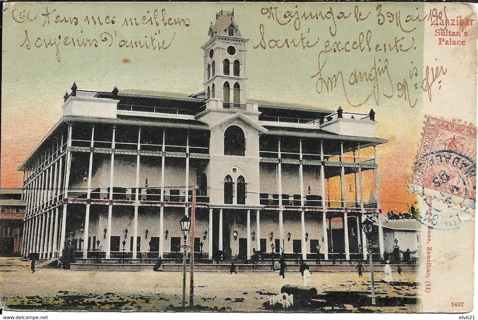 TANZANIE ZANZIBAR Sultan's Palace - Tanzania