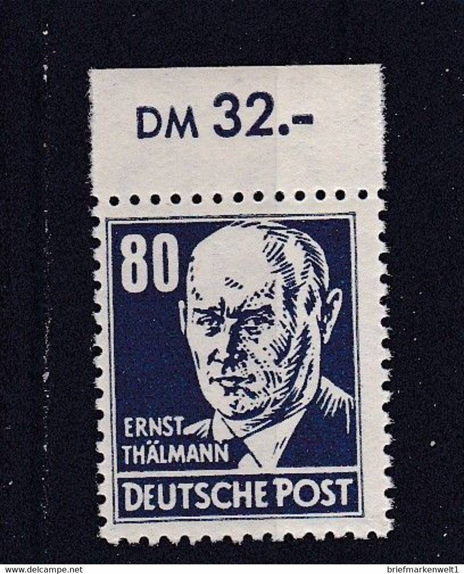 DDR, Nr. 339 ZXII** Gepr. Schönherr, BPP (T 19824) - Unused Stamps