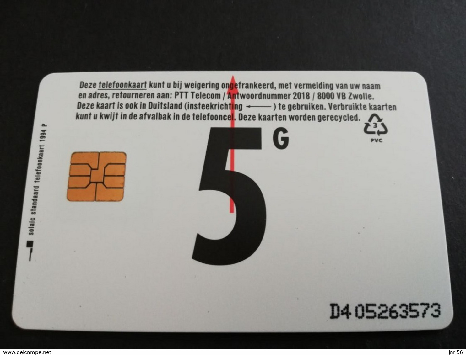 NETHERLANDS  CHIPCARD    DRUM/TOBACCO  CRE 375  HFL 5,00  MINT CARD    ** 5483** - Non Classés