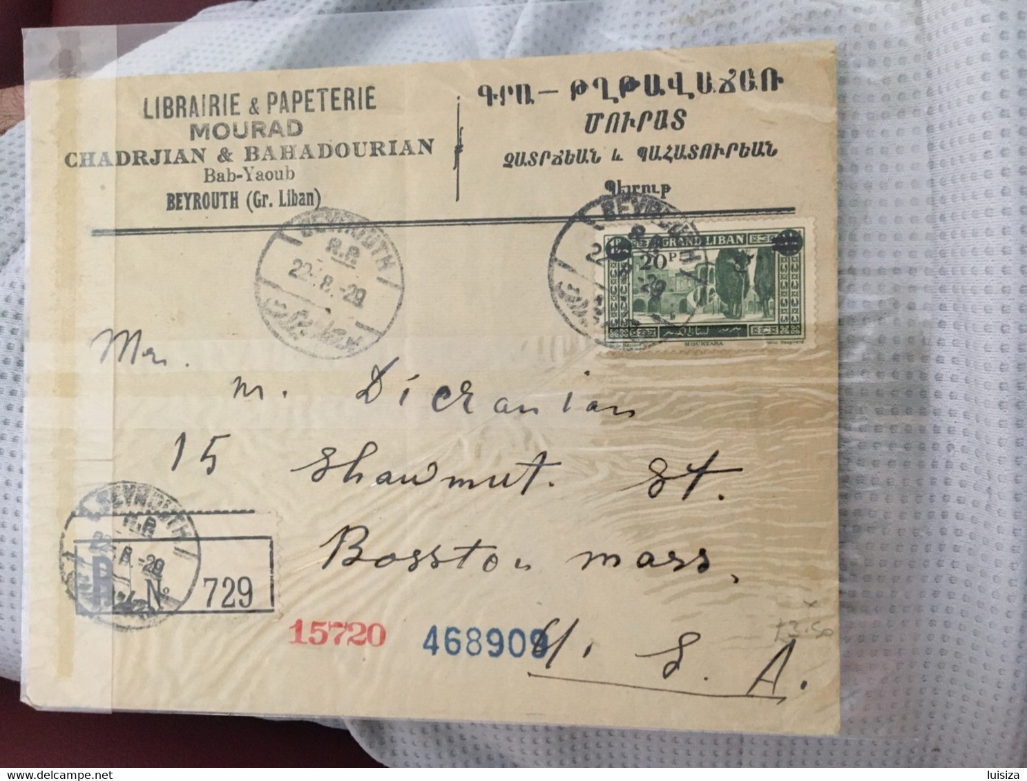 See Photos. Offers Considered.  Lebanon- Líban- 1929 Stamps Cover. Sent From Beirut To Boston, Mass. Excellent Condition - Liban