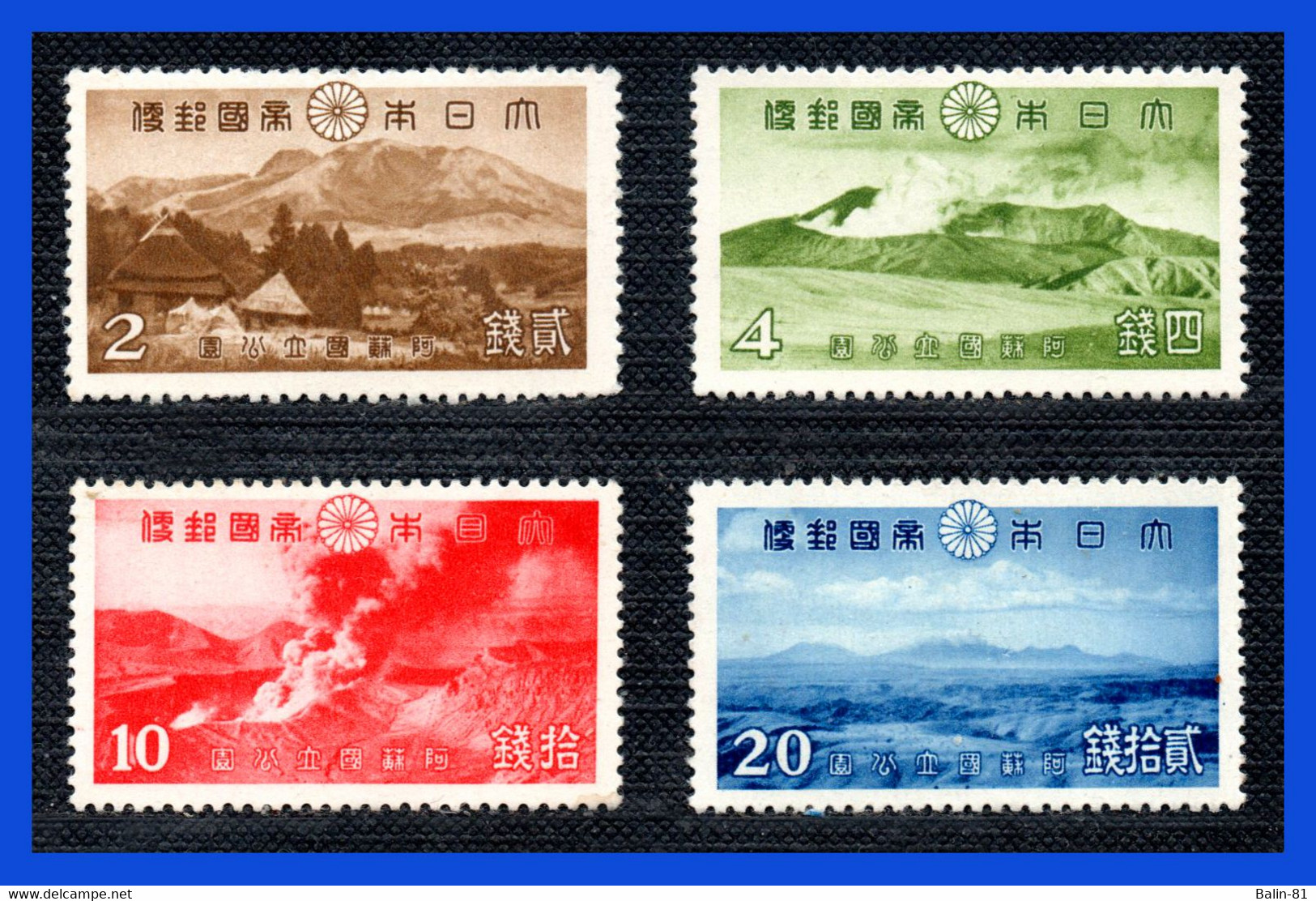 1939 - Japon - Scott Nº 290 - 293 - MLH - JA- 67 - 05 - Nuevos