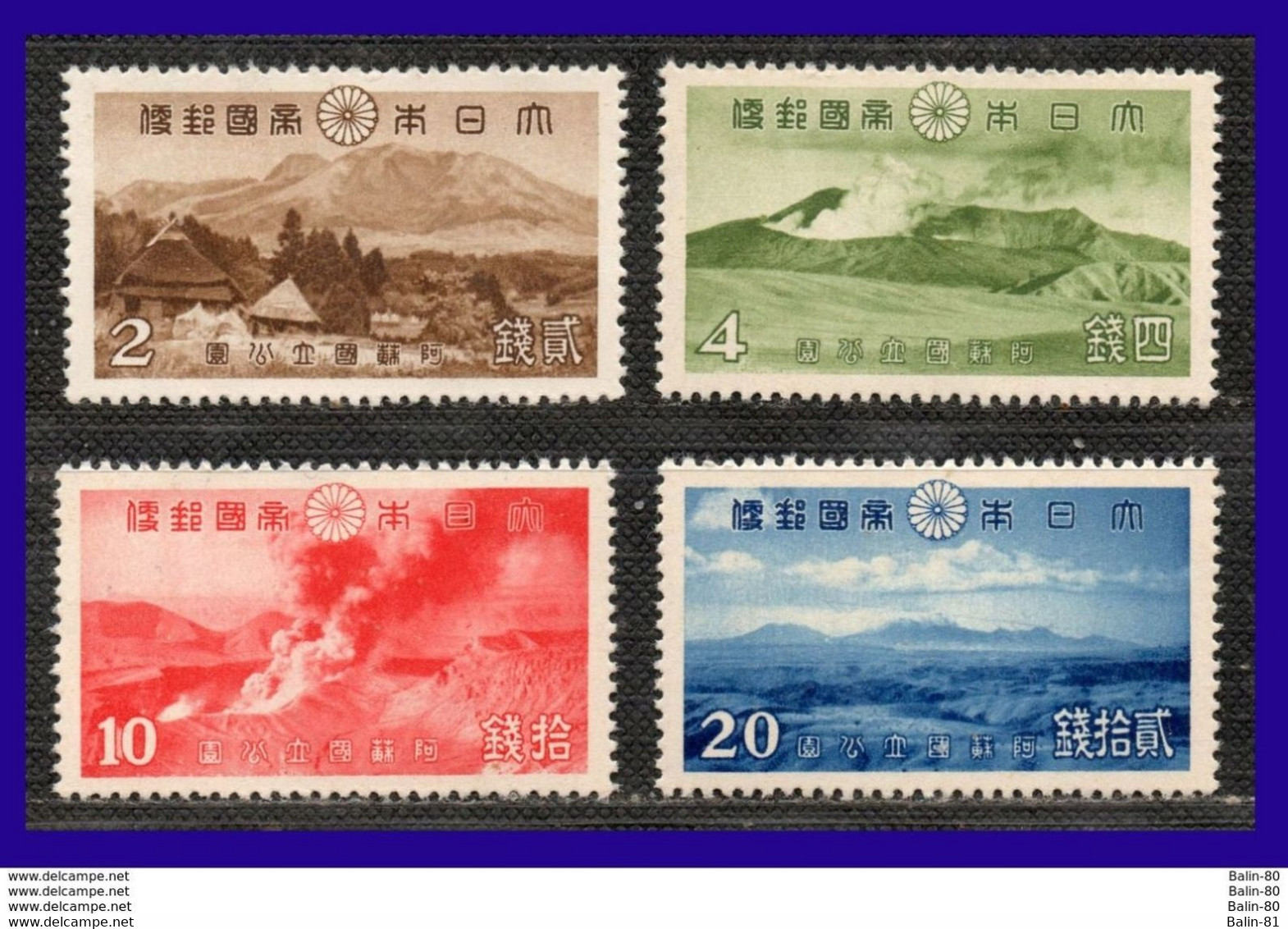 1939 - Japon - Scott Nº 290 / 293 - MNH - JA- 66 - 04 - Neufs