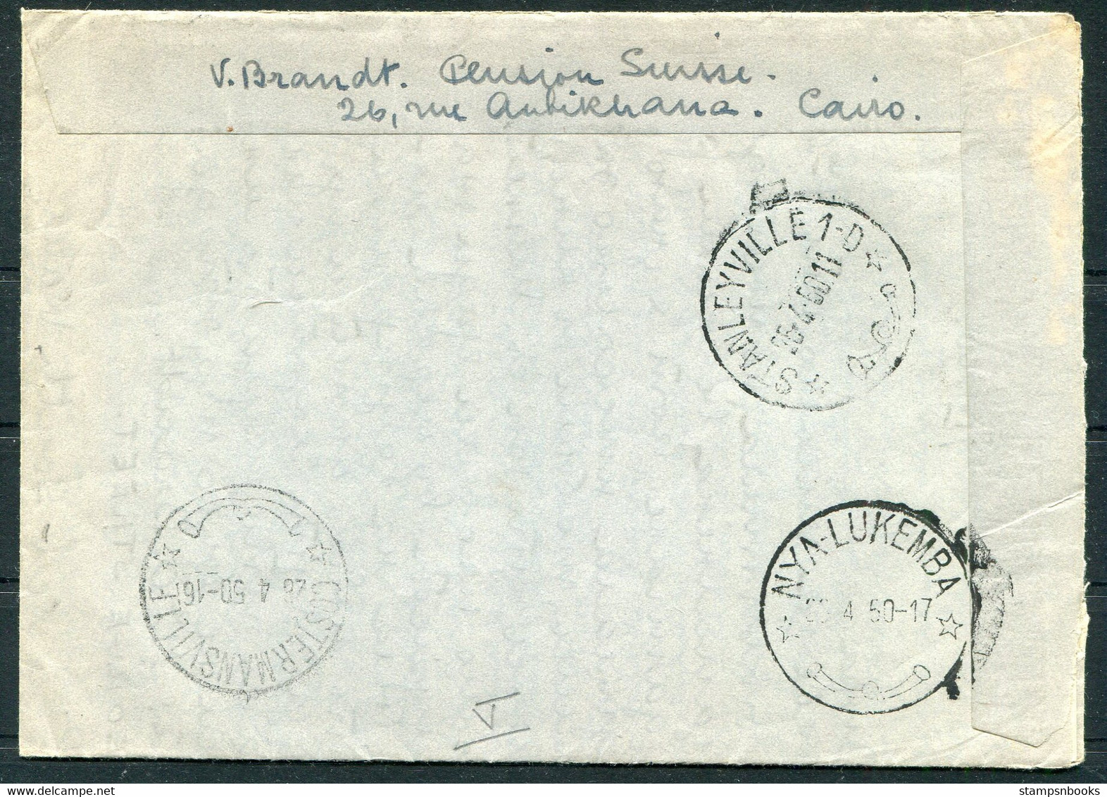 1950 Egypt Airletter, Airmail Cairo Pension Suisse - Nya Lukemba, Belgian Congo Via Stanleyville Costermansville - Briefe U. Dokumente