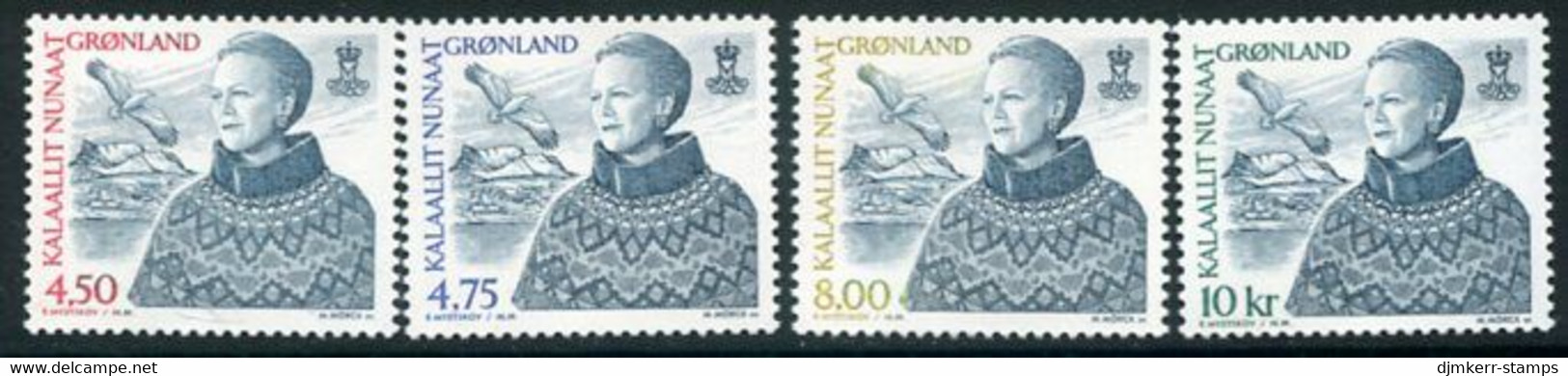 GREENLAND 2000 Definitive: Queen Margarethe MNH / **.  Michel 351-54 - Unused Stamps