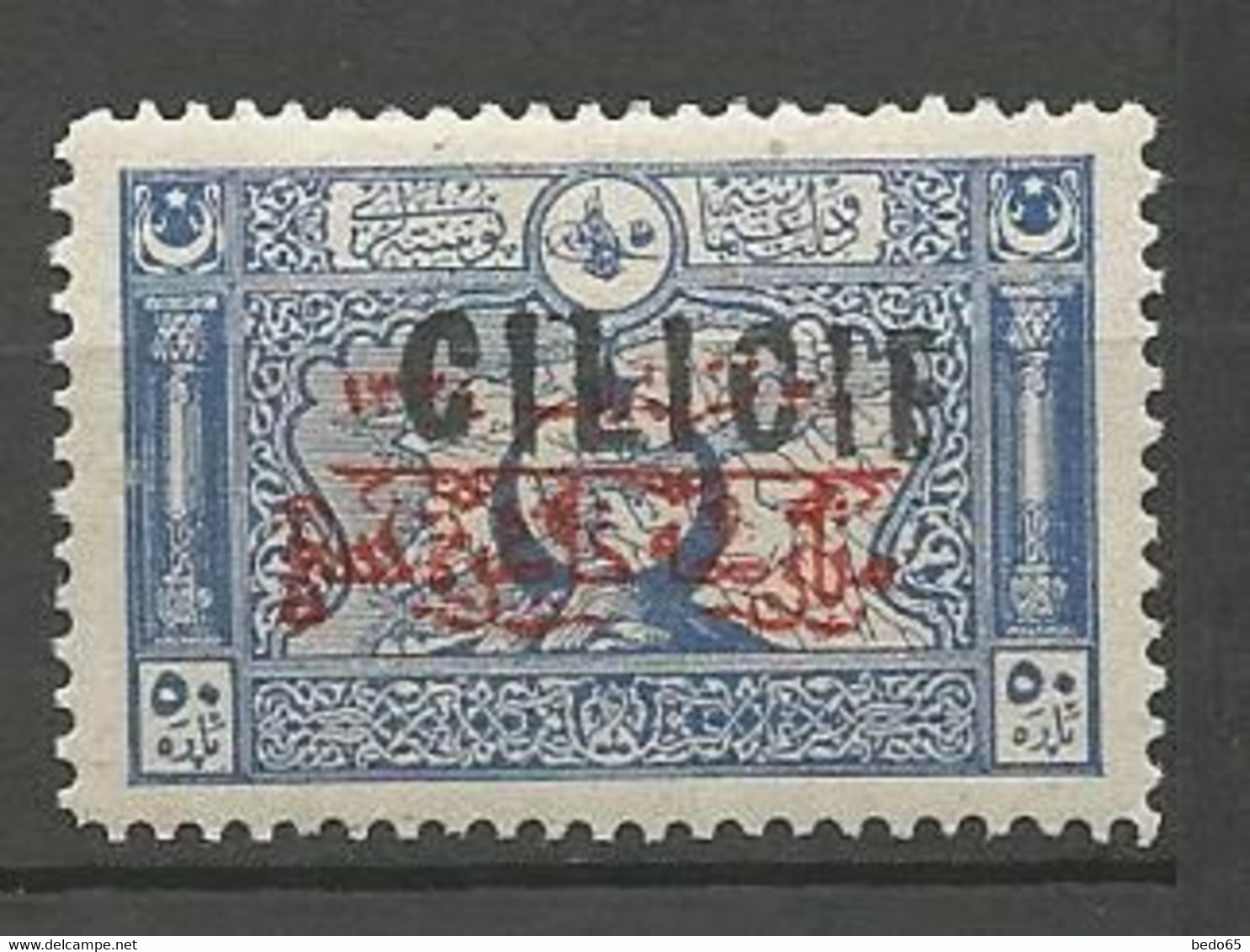 CILICIE N° 24 Variétée Surcharge Turque Recto-verso NEUF* Legere Trace De CHARNIERE  / MH - Unused Stamps