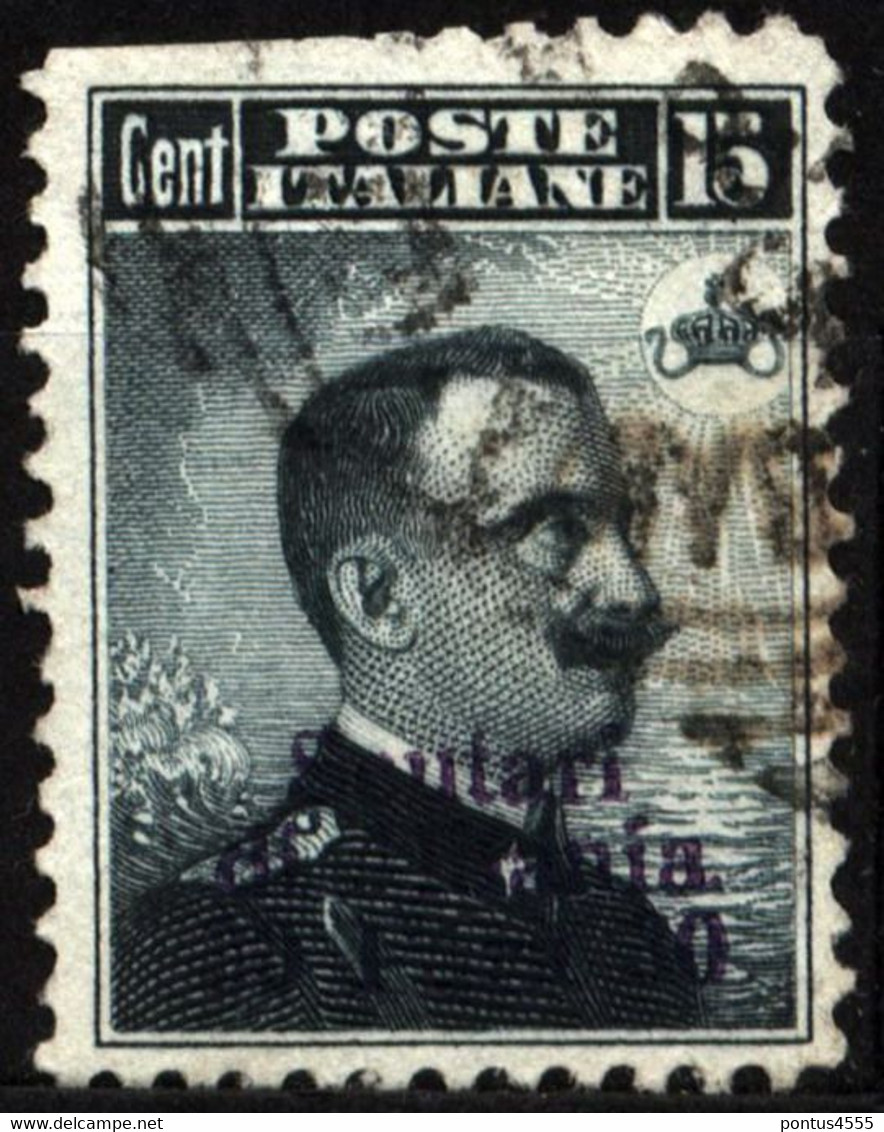 Italy Albania 1909 Mi 17 Vittorio Emmanuele - Albanie