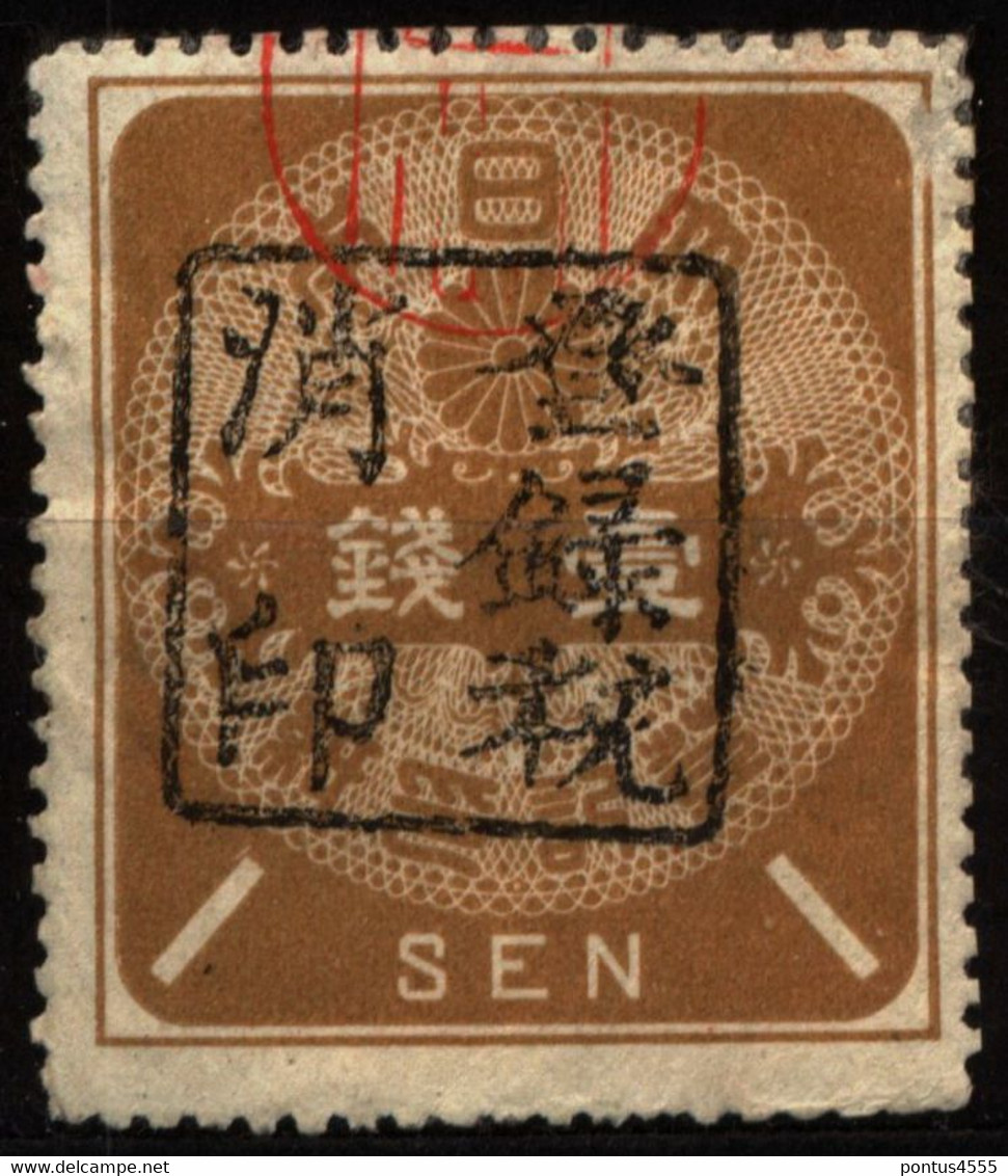 Japan 1888-1898 1 Sen Registration Tax Revenues (1) - Otros & Sin Clasificación