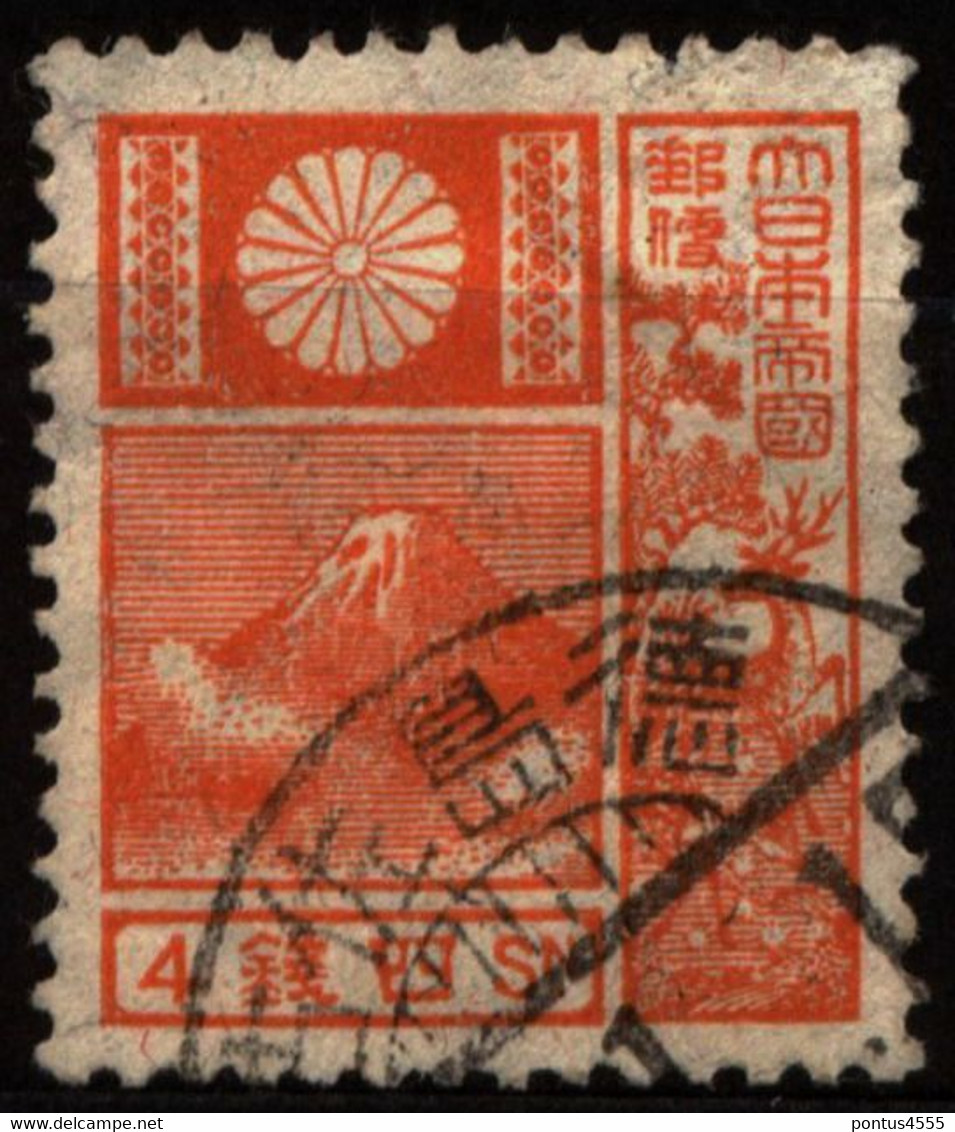 Japan 1931 Mi 188.II Mt Fuji And Deer - Gebraucht