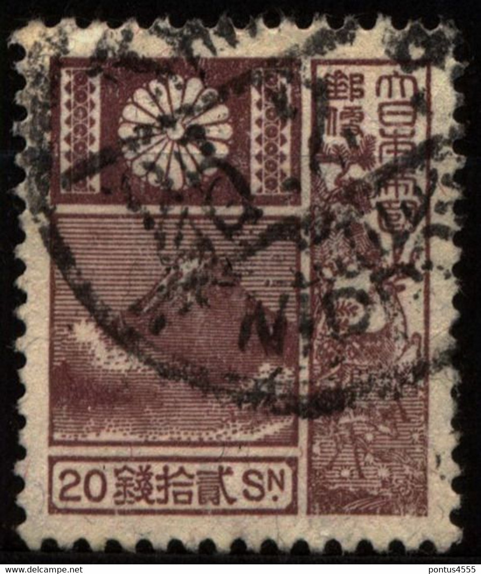 Japan 1931 Mi 190.II Mt Fuji And Deer - Gebraucht