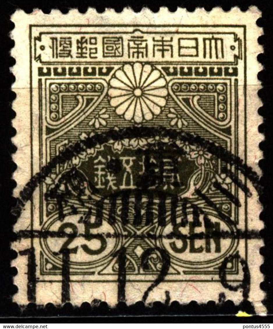 Japan 1934 Mi 119.III Tazawa (1) - Oblitérés