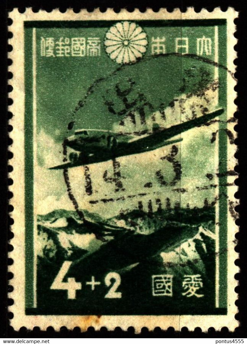 Japan 1937 Mi 235 Patriotic Aviation Fund - Oblitérés