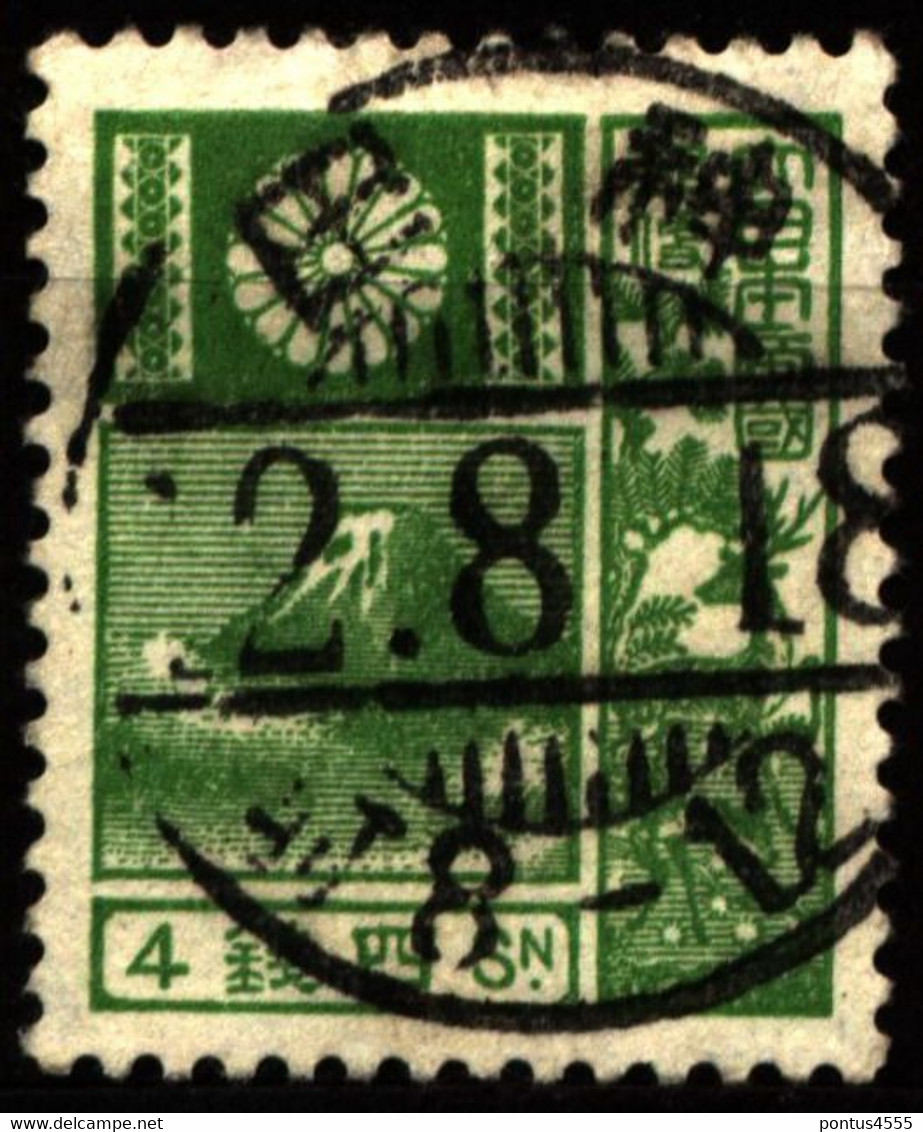 Japan 1937 Mi 240 Mt Fuji And Deer - Used Stamps