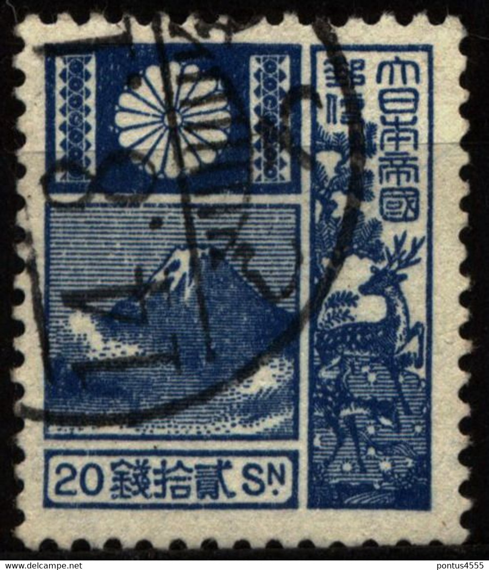 Japan 1937 Mi 246 Mt Fuji And Deer (2) - Oblitérés