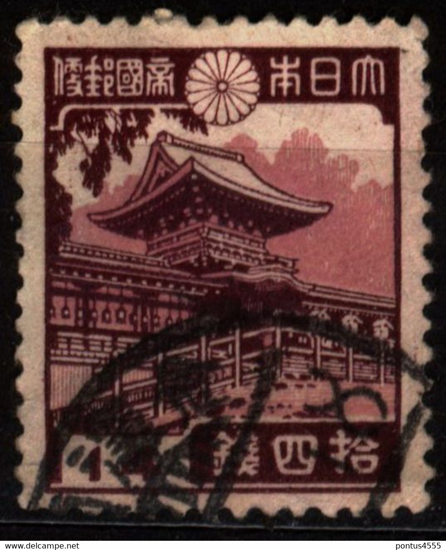 Japan 1938 Mi 264A Yomei Gate, Tosho-gu Shrine - Gebraucht