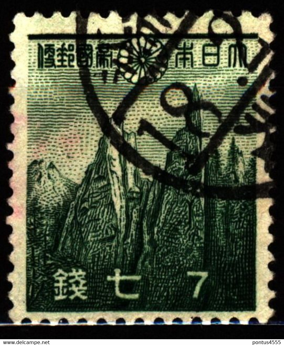 Japan 1939 Mi 260 Mount Kumgang (1) - Used Stamps