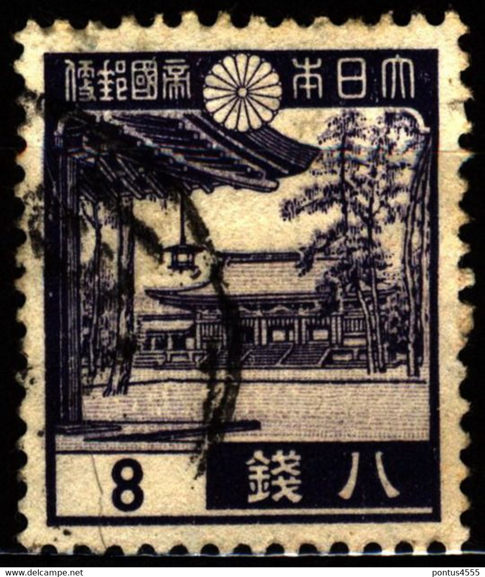 Japan 1939 Mi 261A Meiji Shrine - Oblitérés
