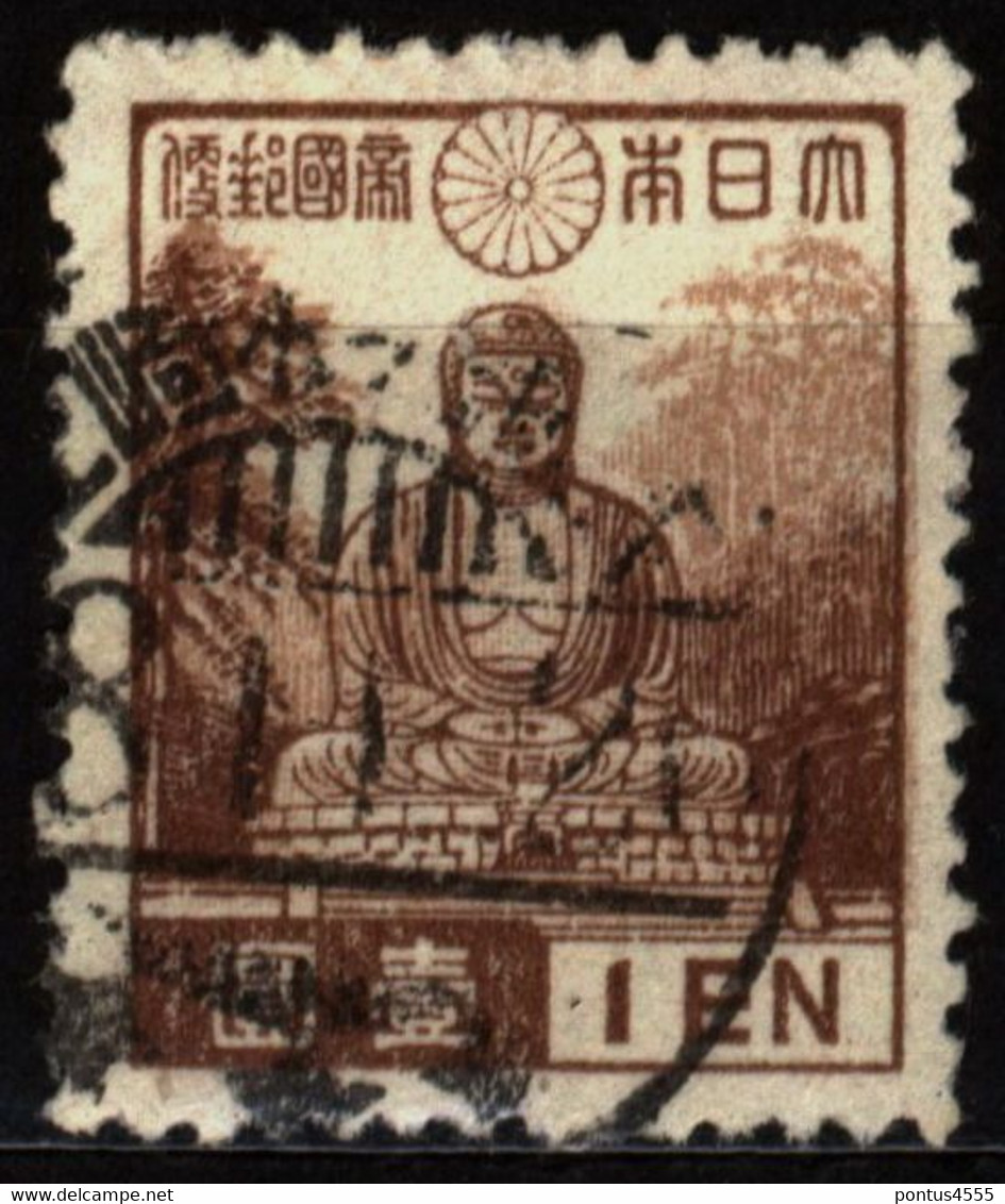 Japan 1939 Mi 269A Grand Buddha (2) - Used Stamps
