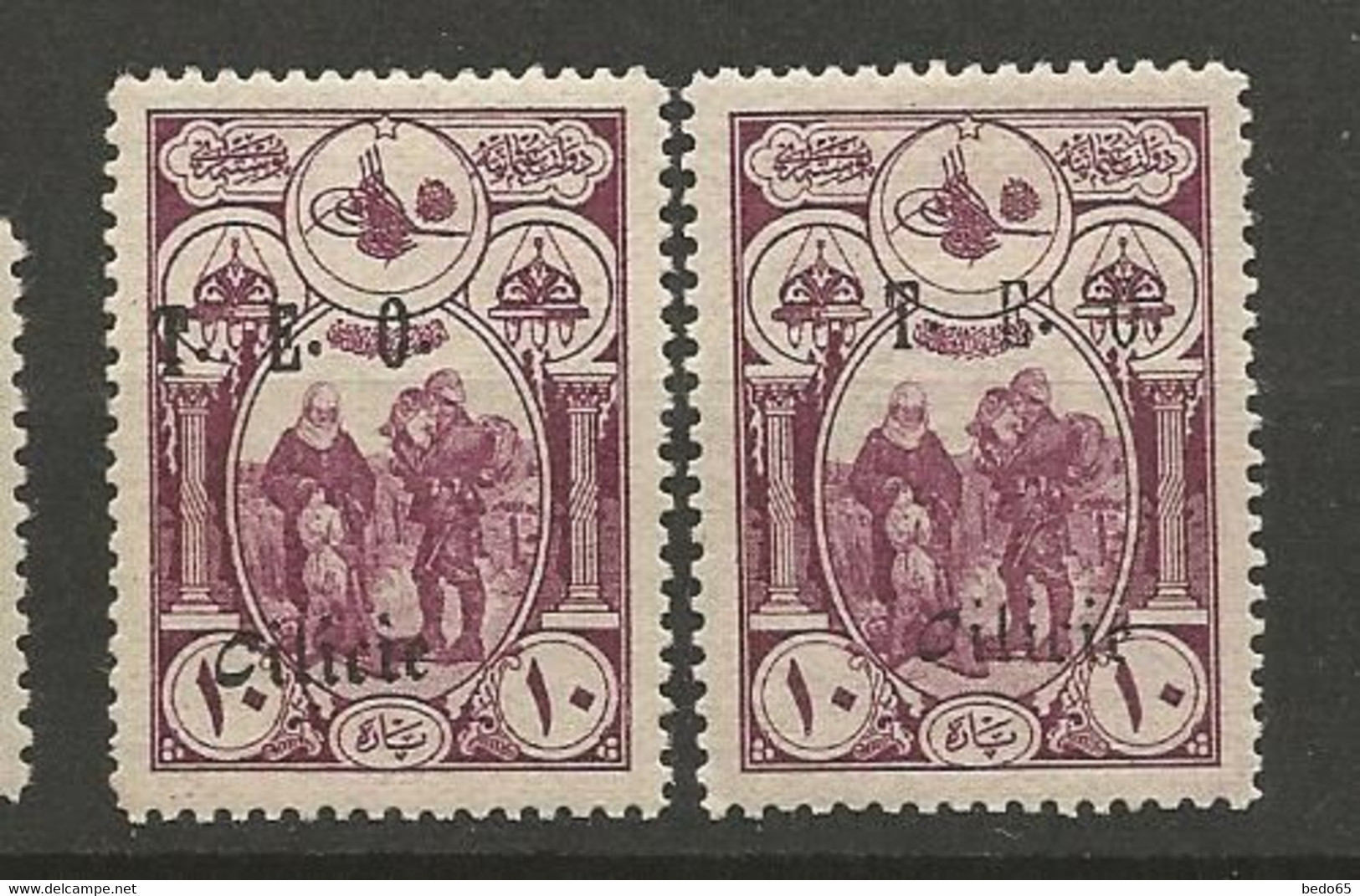 CILICIE N° 64 Surcharge Normal Et Maigre NEUF* TRACE DE CHARNIERE  / MH - Unused Stamps