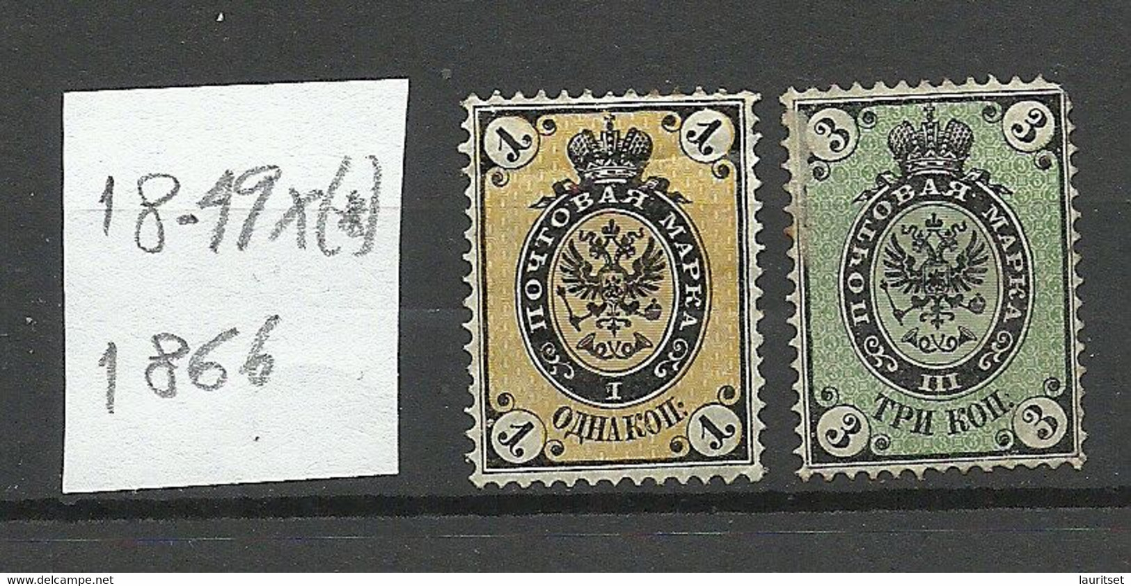 RUSSLAND RUSSIA 1866 Michel 18 - 19 X (*) Mint No Gum/ohne Gummi - Unused Stamps