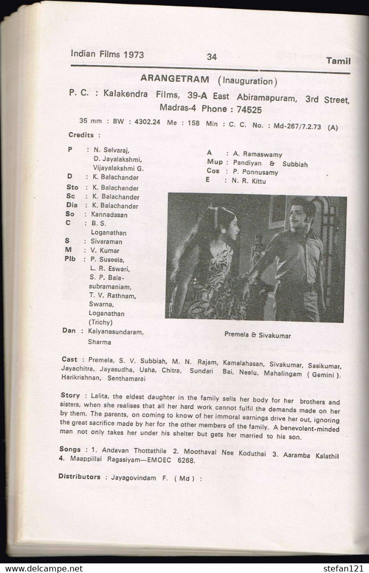 Indian Films 1973 - B.V. Dharap - 1974 - 516 Pages 21,5 X 14,2 Cm - Cultural