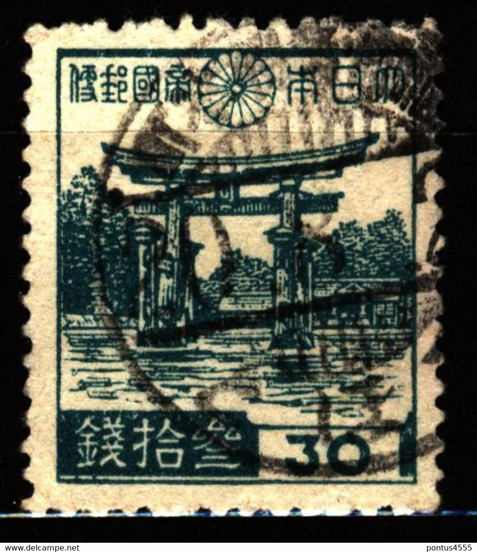 Japan 1942 Mi 320 Floating Torii, Itsukushima Shrine - Used Stamps