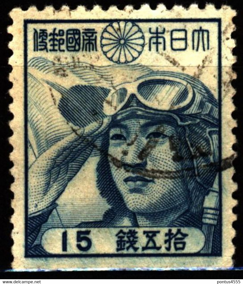 Japan 1942 Mi 329 Regular Series 2nd Showa (1942-45) - Used Stamps