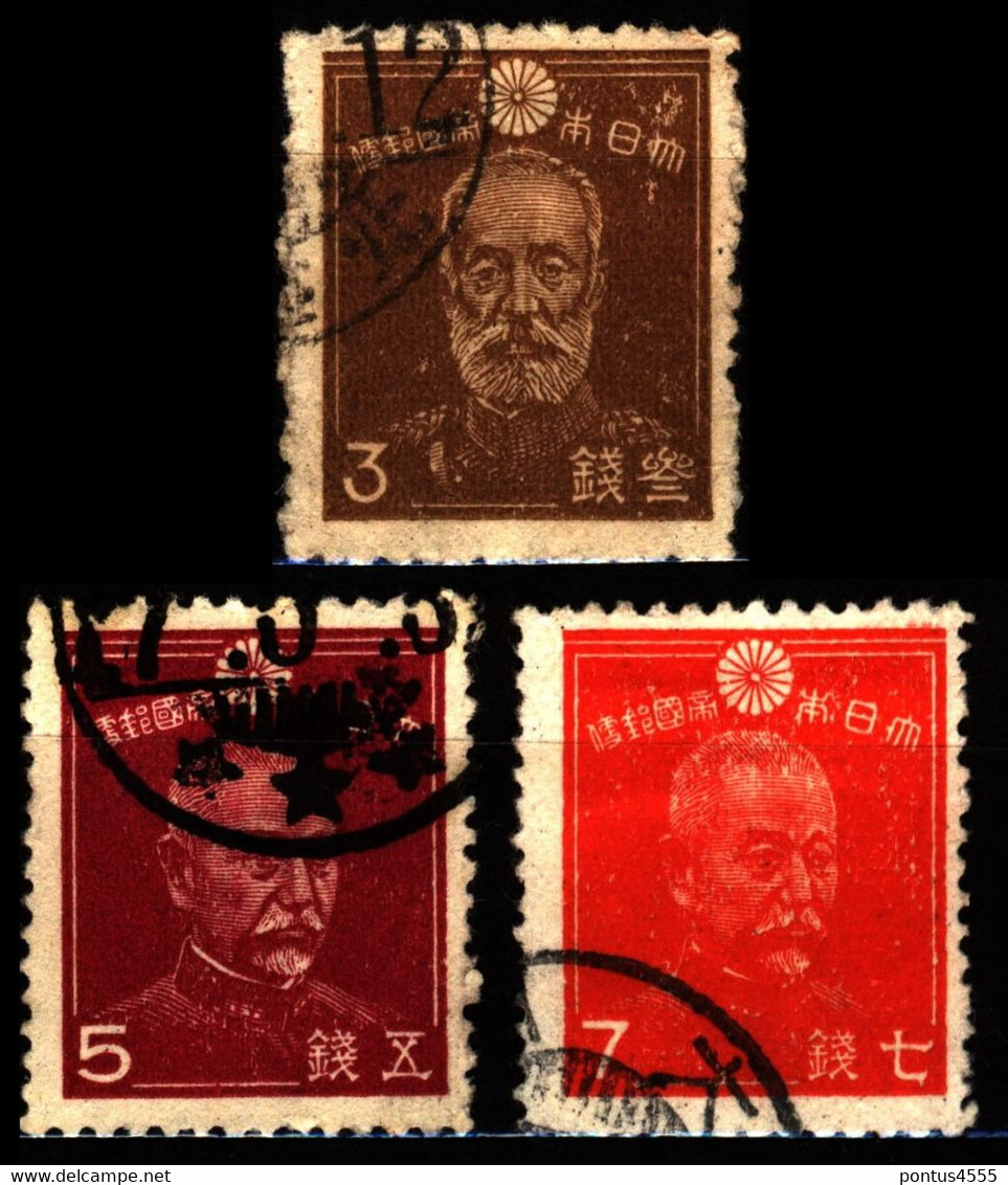 Japan 1942-44 Mi 316-318 Regular Series 2nd Showa (1942-45) - Gebraucht