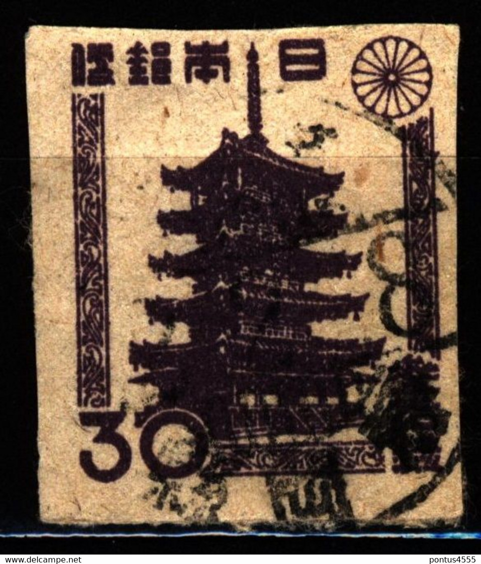 Japan 1946 Mi 352B Horyu Temple Pagoda - Ikaruga, Nara Prefecture (1) - Used Stamps