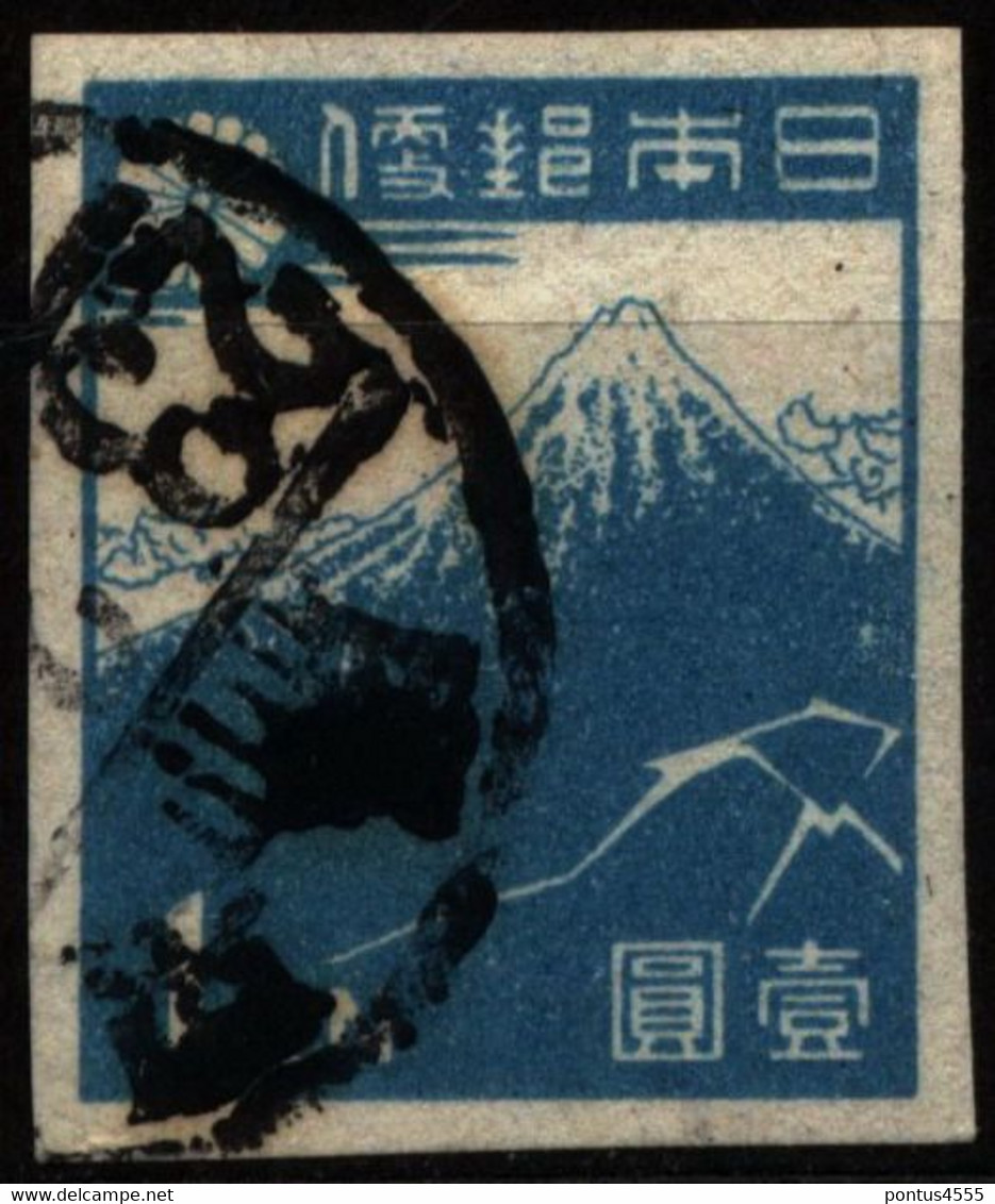 Japan 1946 Mi 353b Mt Fuji After Hokusai Painting - Usati