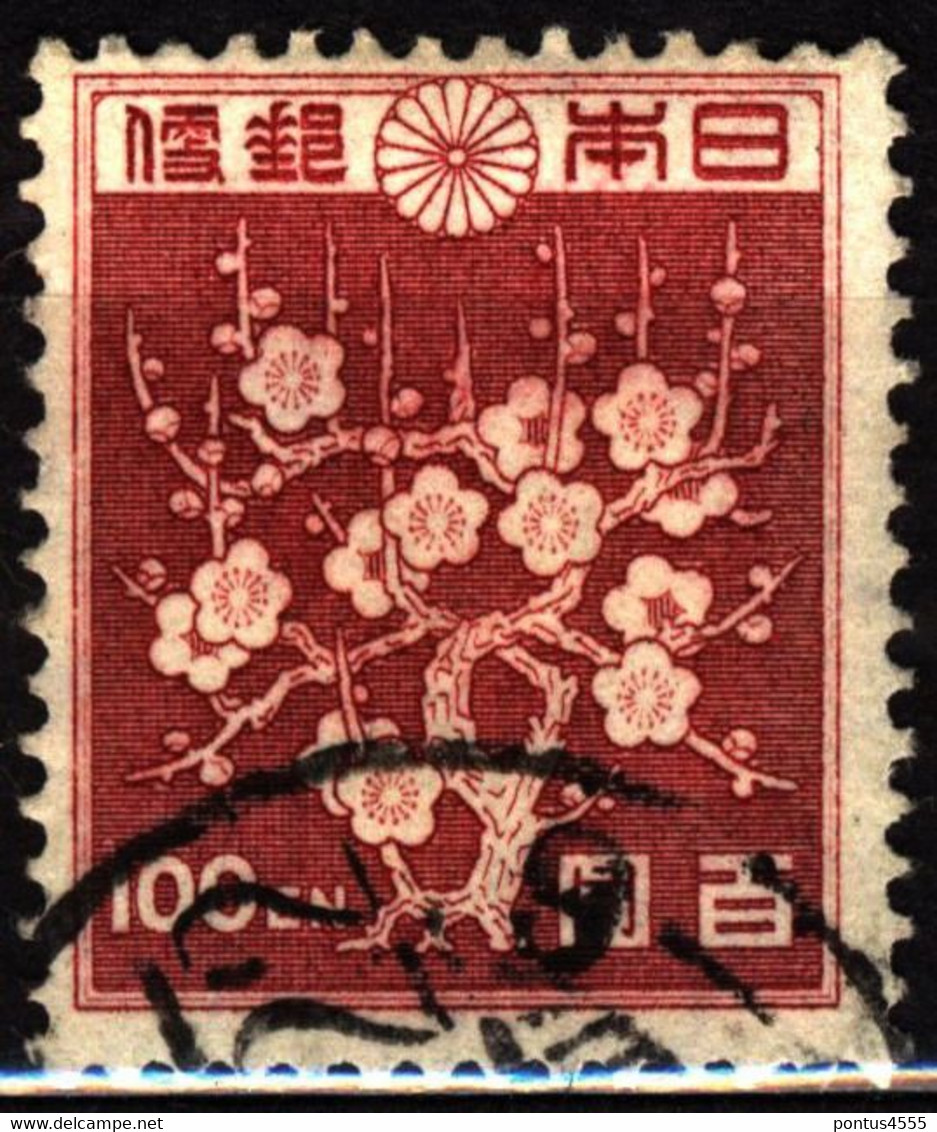 Japan 1947 Mi 359 Plum Blossoms - Usati