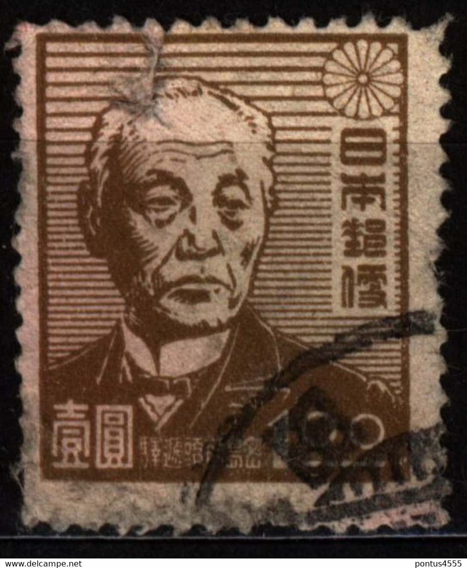 Japan 1947 Mi 373 Baron Maejima Hisoka - Used Stamps