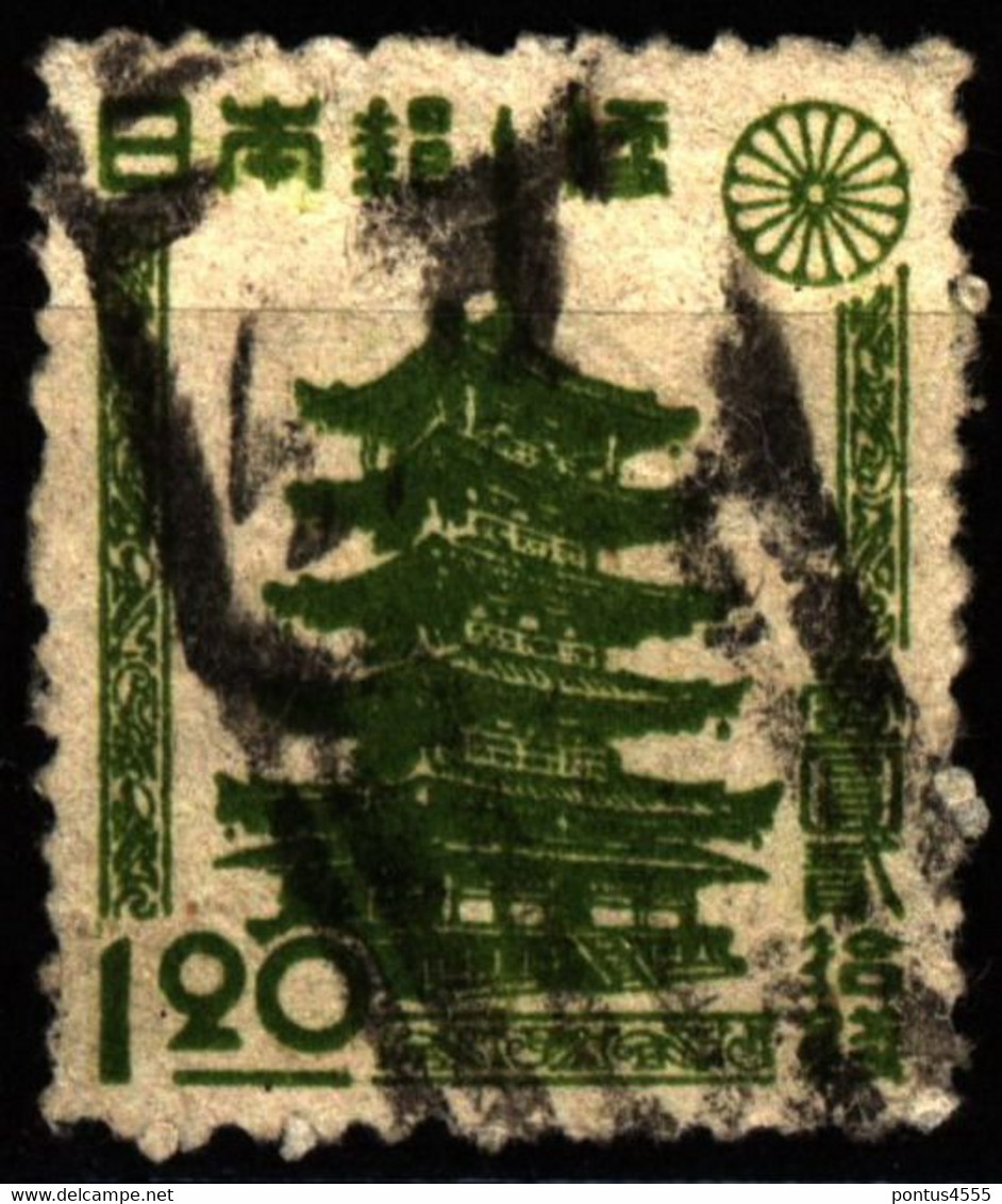 Japan 1947 Mi 374 Horyu Temple Pagoda (1) - Usati