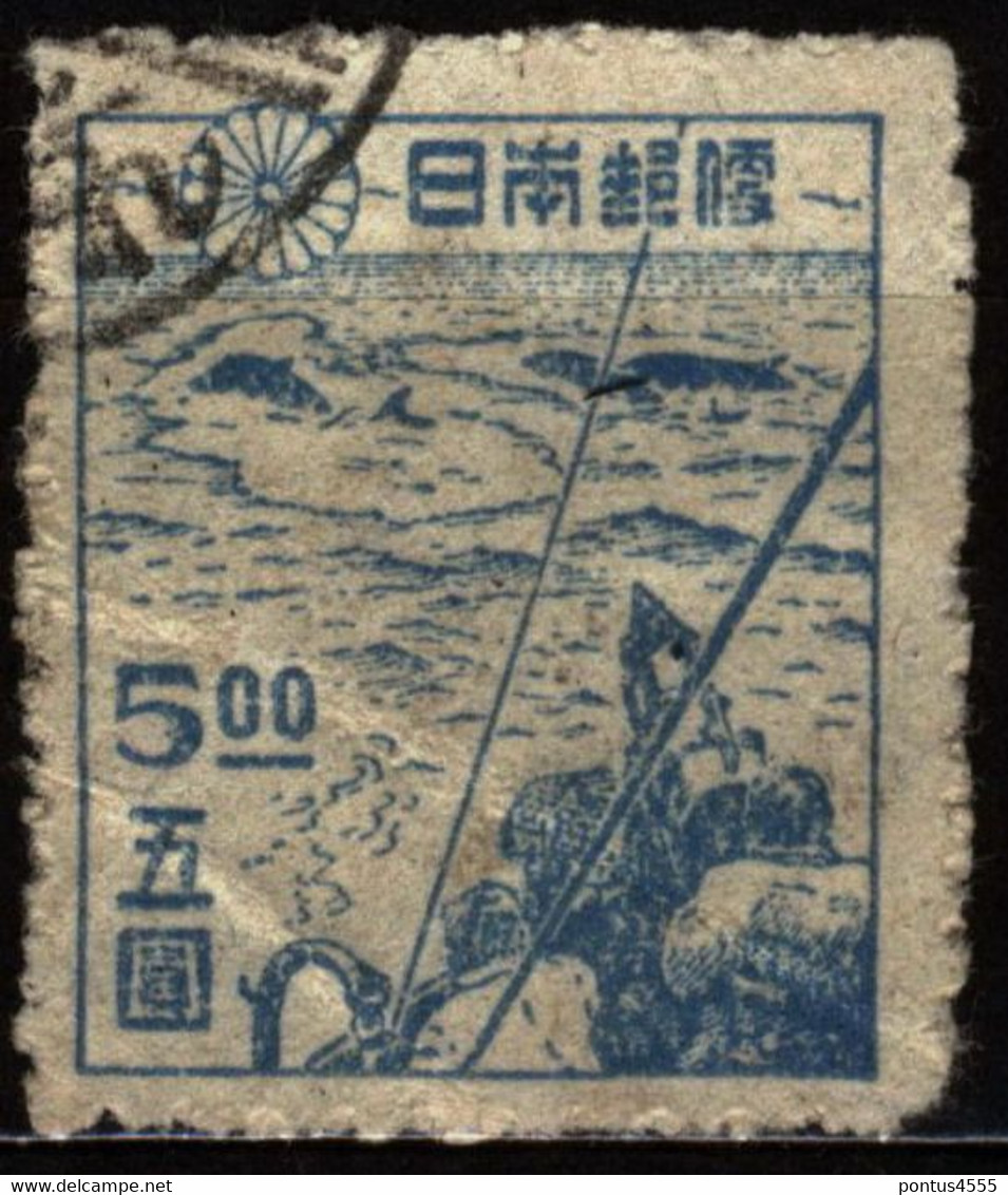 Japan 1947 Mi 376C Whaling - Usati