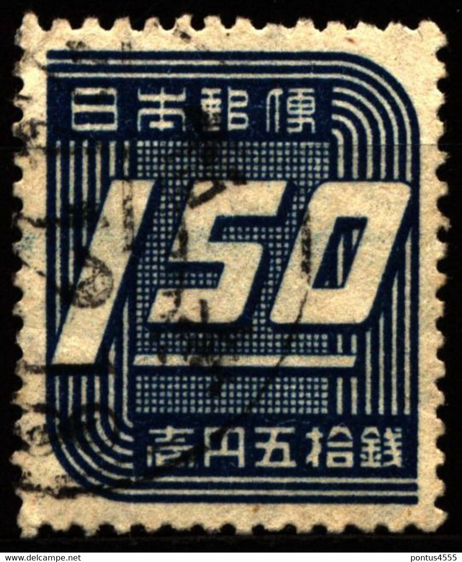 Japan 1948 Mi 390 Numerals (1) - Usati