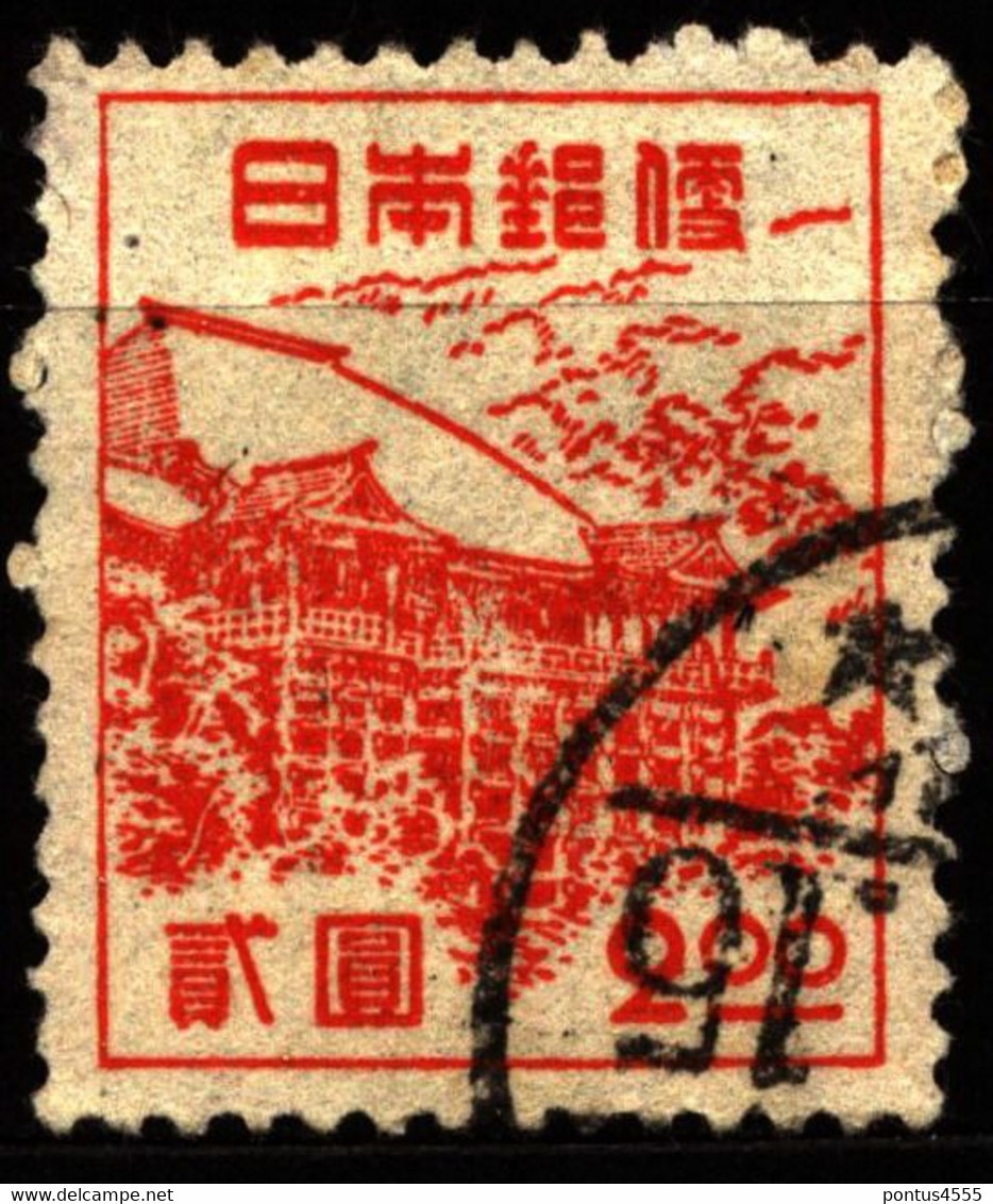 Japan 1948 Mi 391 Kiyomizu-dera (1) - Usati