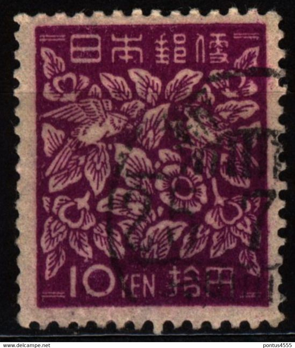 Japan 1948 Mi 393 Floral Pattern - Gebraucht