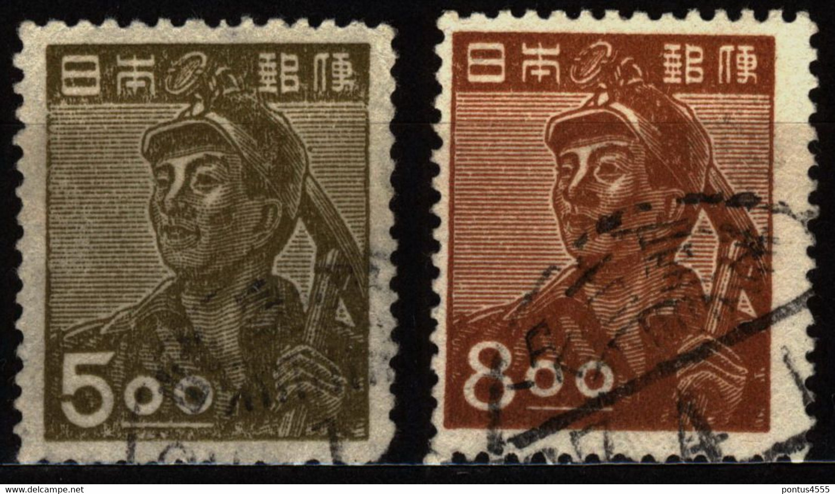 Japan 1948 Mi 415, 418 Mining - Used Stamps