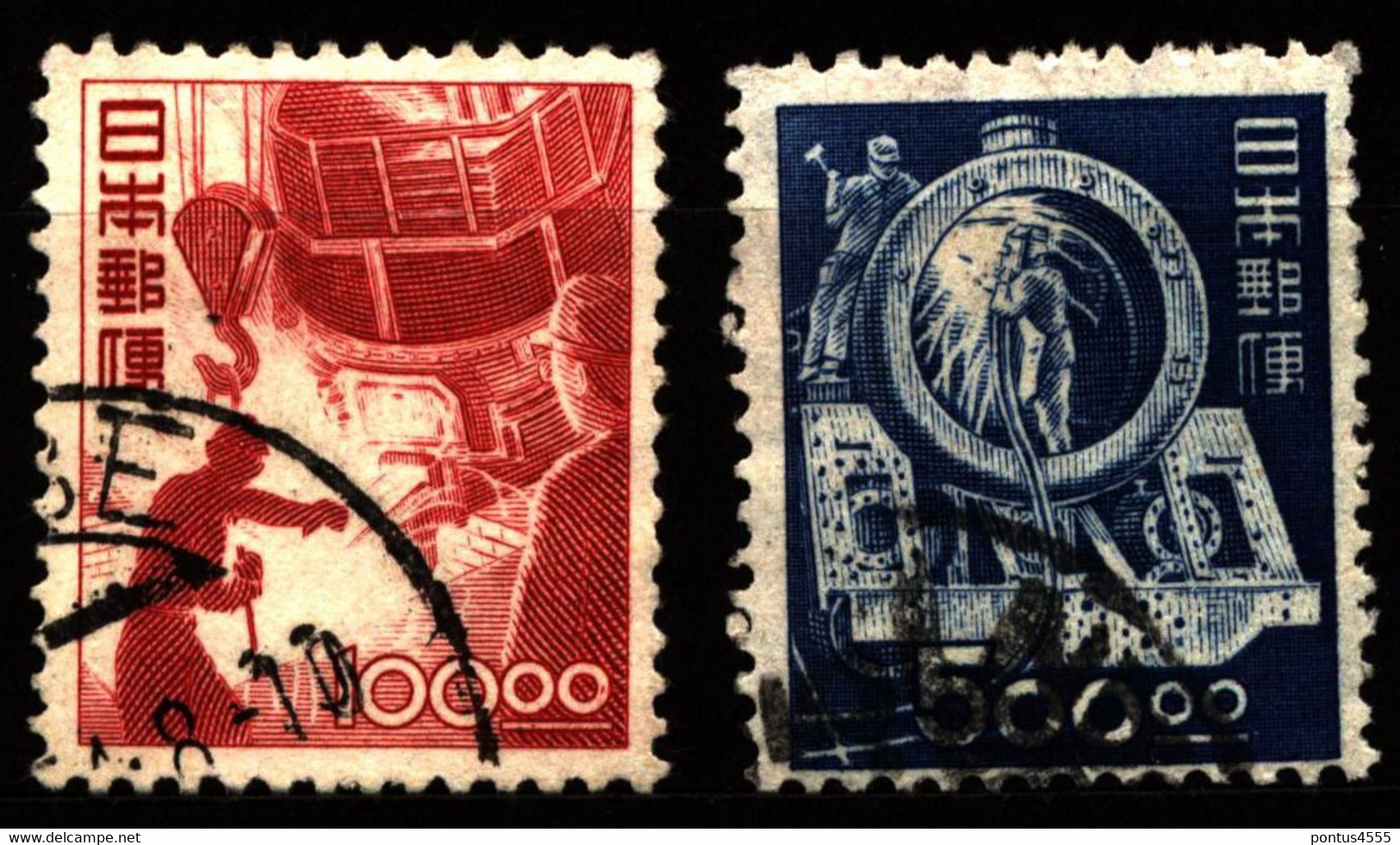 Japan 1949 Mi 462-463 Regular Series. Industry Design (1948-49) - Usati