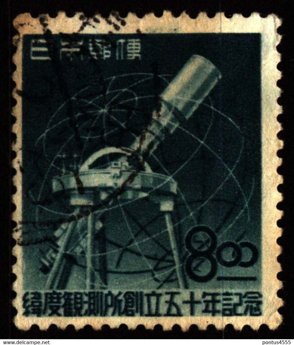 Japan 1949 Mi 470 50th Anniversary Of The Mizusawa Latitude Observatory - Usati