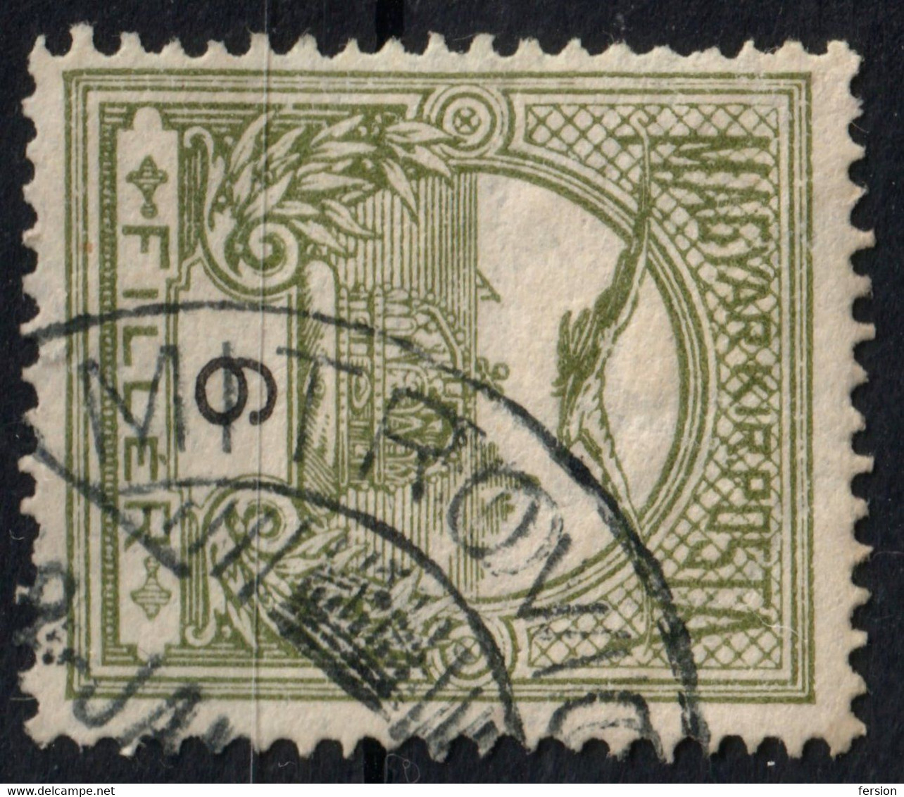 Sremska Srijemska Mitrovica Szávaszentdemeter Postmark / TURUL Crown Serbia Croatia 1918 Hungary Srijem Szerém County - Vorphilatelie