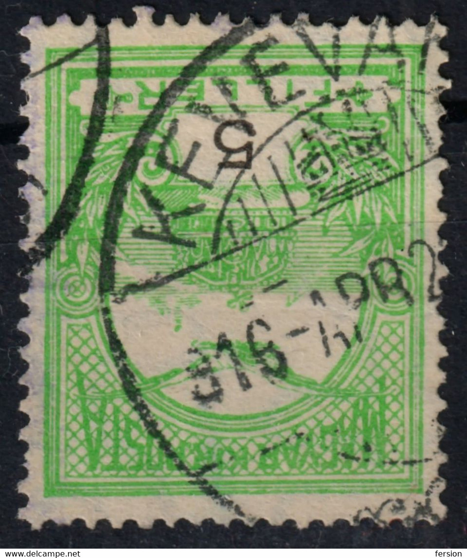 Kevevára KOVIN Postmark TURUL Crown 1916 Hungary SERBIA Vojvodina TEMES Tamiška Banat County KuK - 5 Fill - Prephilately