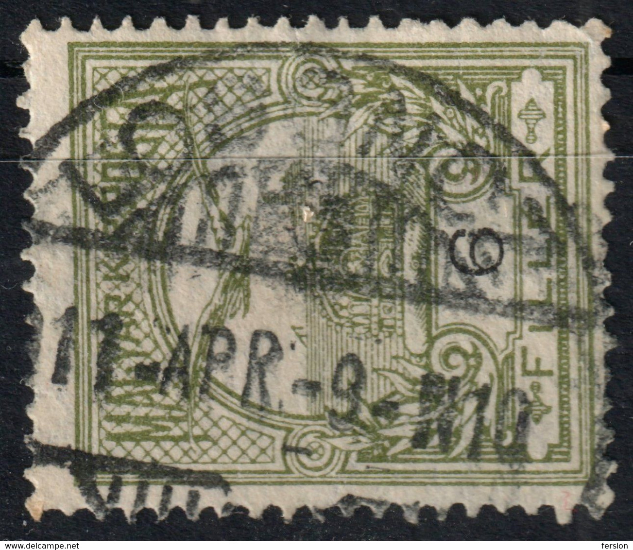 Lučenec LOSONC LOSONCZ Postmark TURUL Crown 1911 Hungary SLOVAKIA - NÓGRÁD County - KuK K.u.K  6 Fill - ...-1918 Préphilatélie