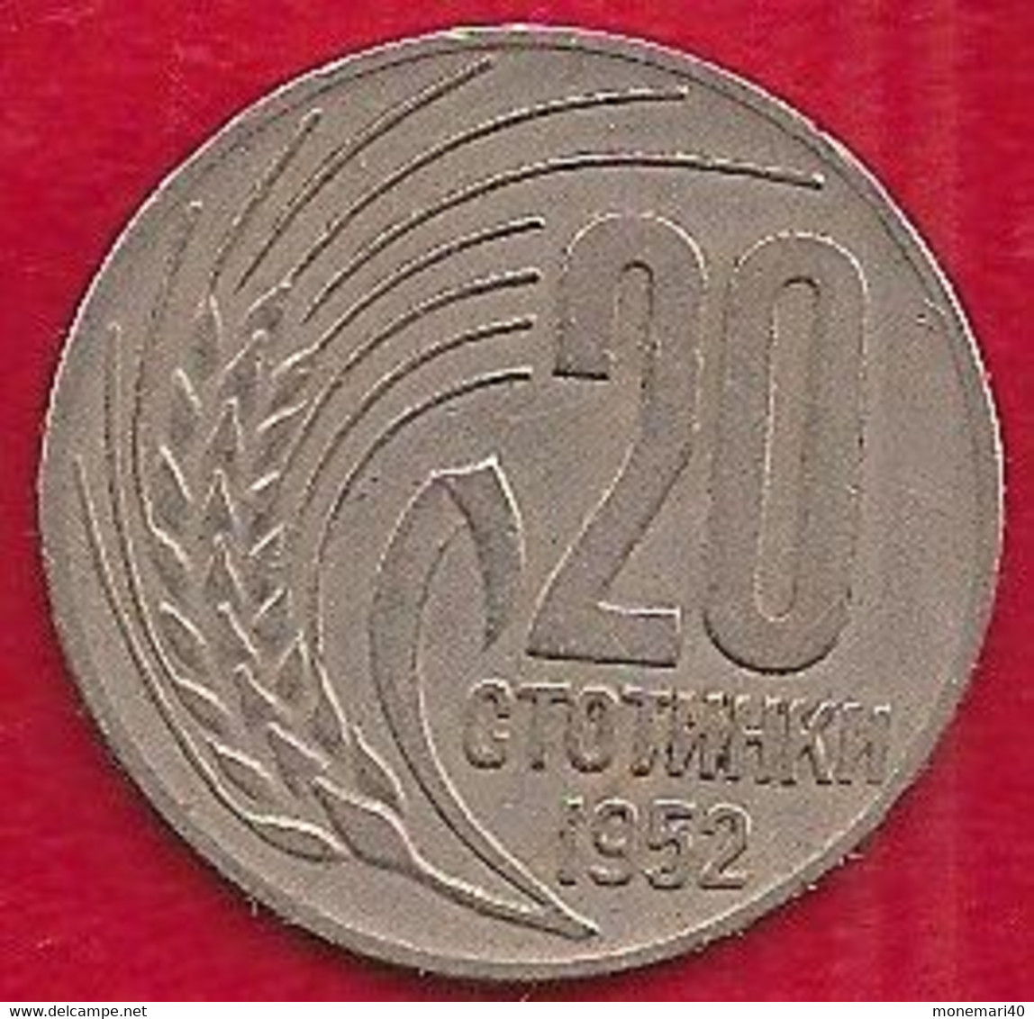 BULGARIE 20 STOTINKI - 1952 - Bulgarie